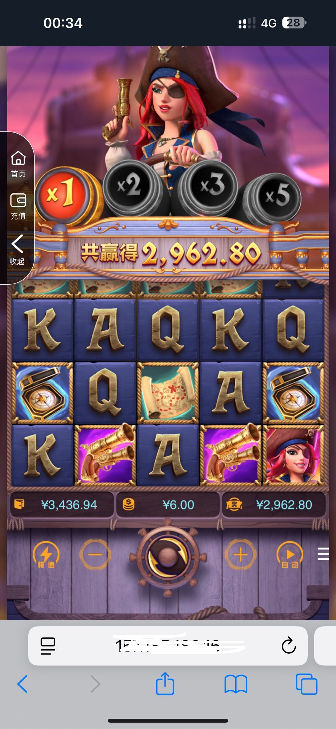 头像