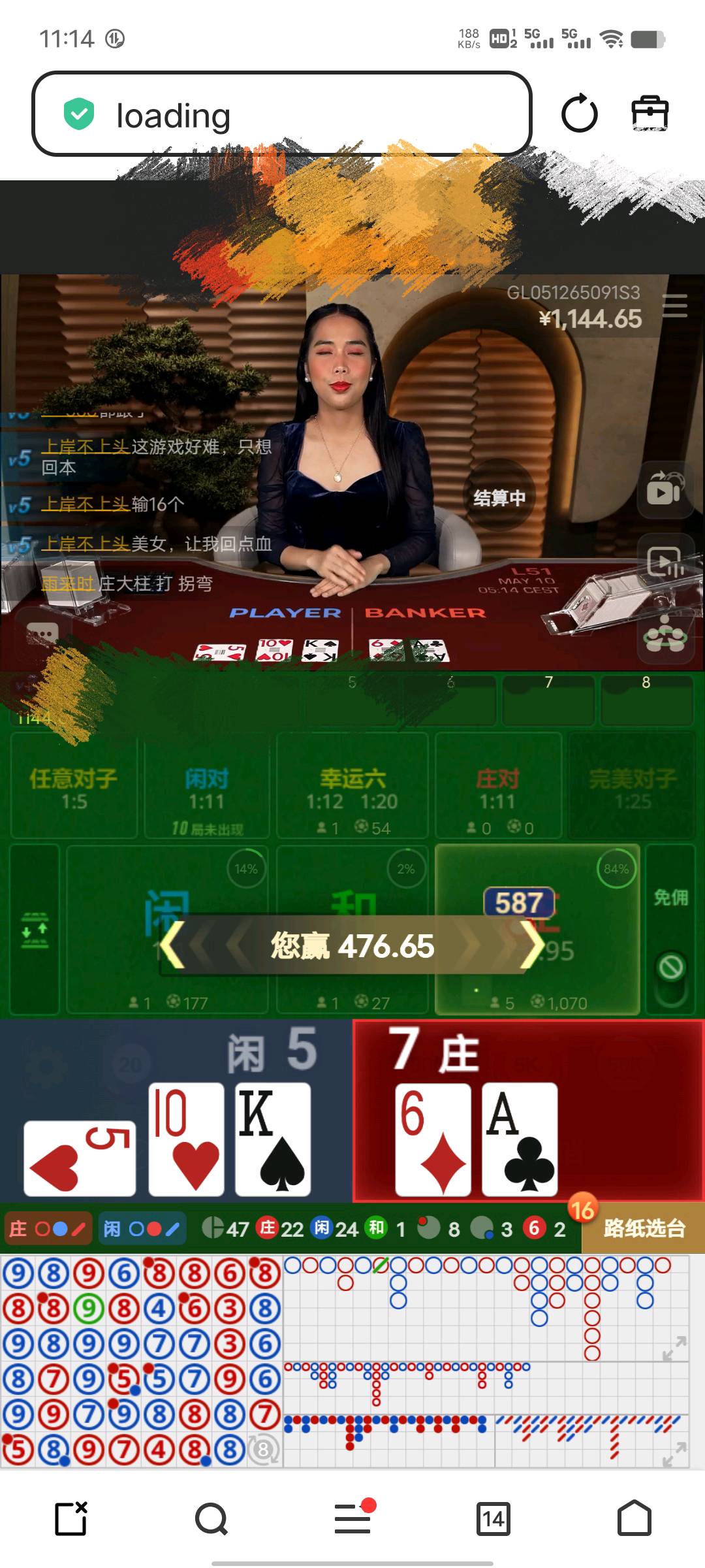 图片