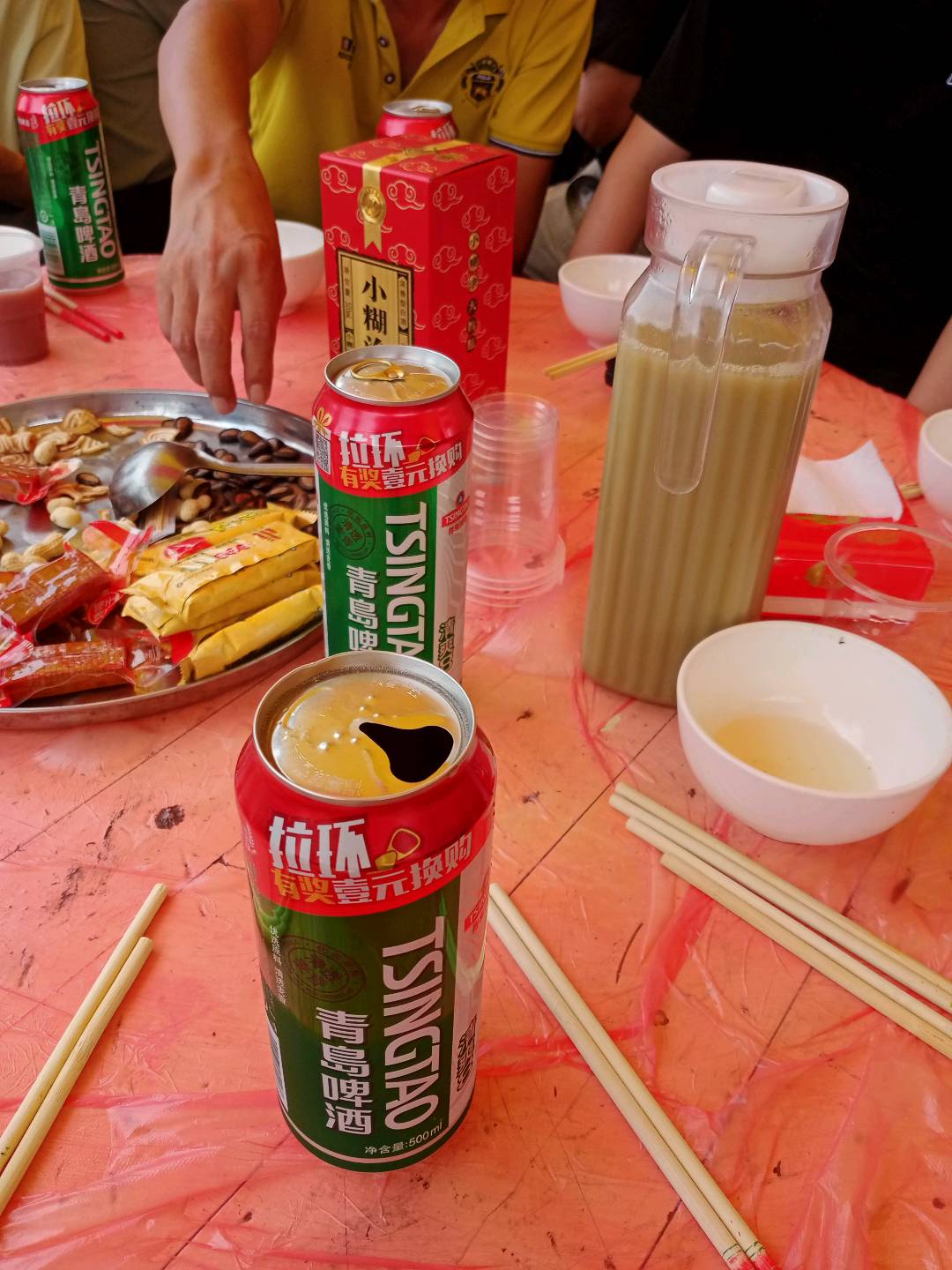 图片